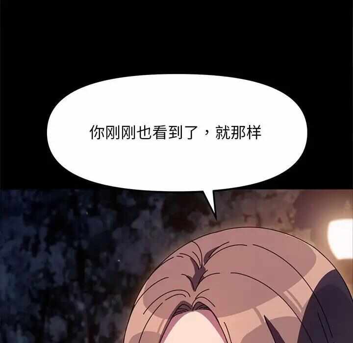 第158张