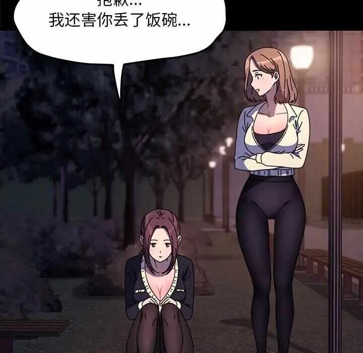 第164张