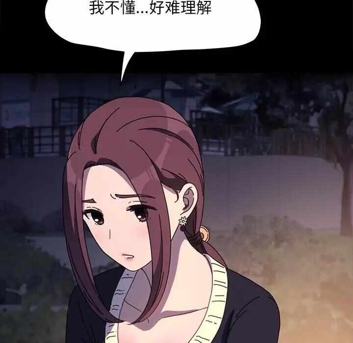 第84张