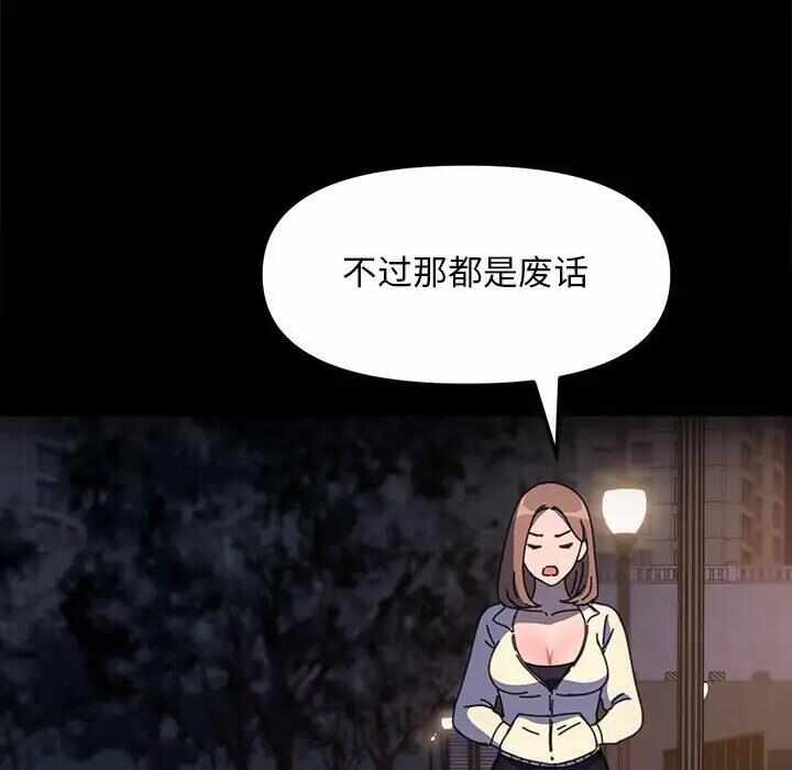 第94张
