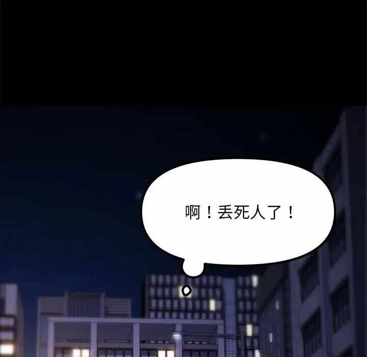 第121张