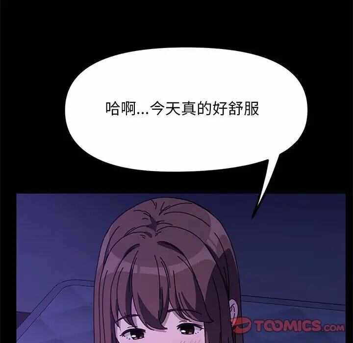 第128张
