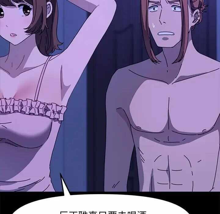 第141张