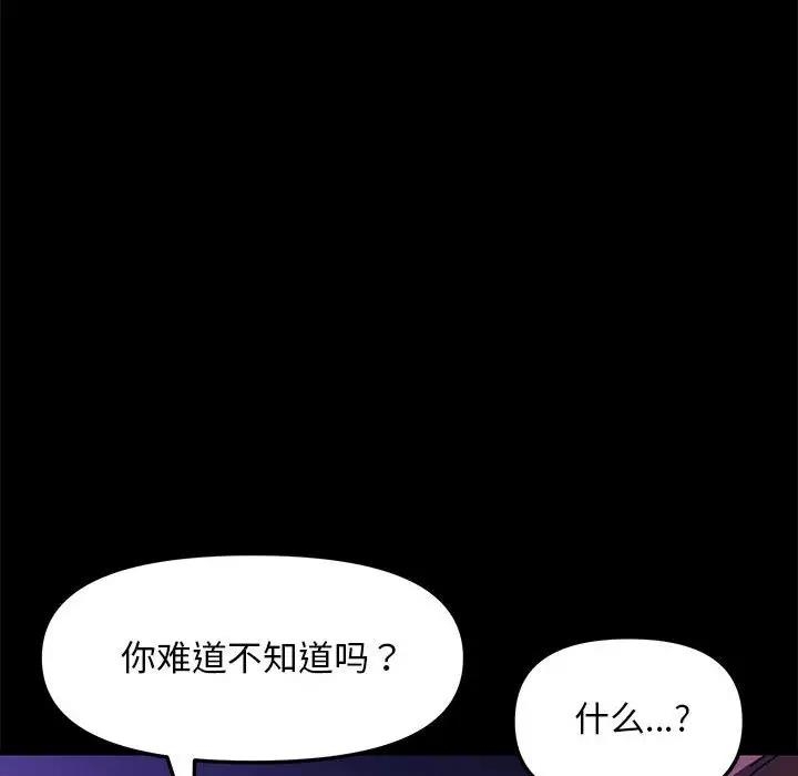 第150张