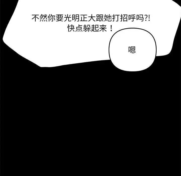 第34张