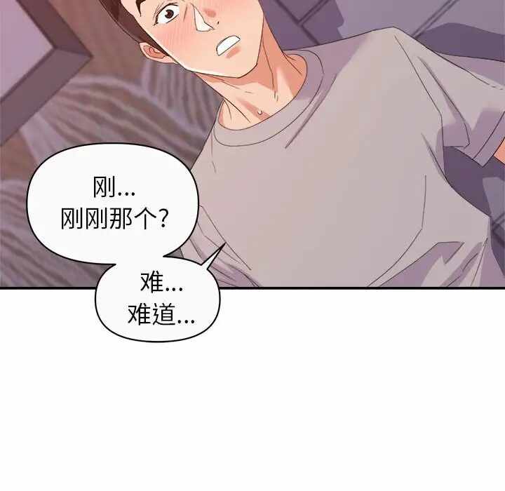 第120张