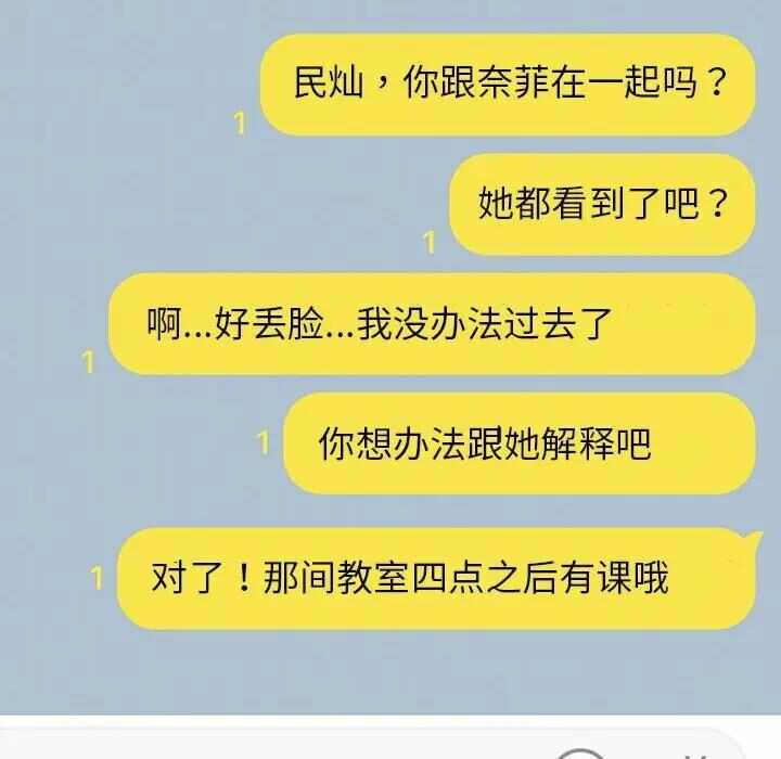 第34张