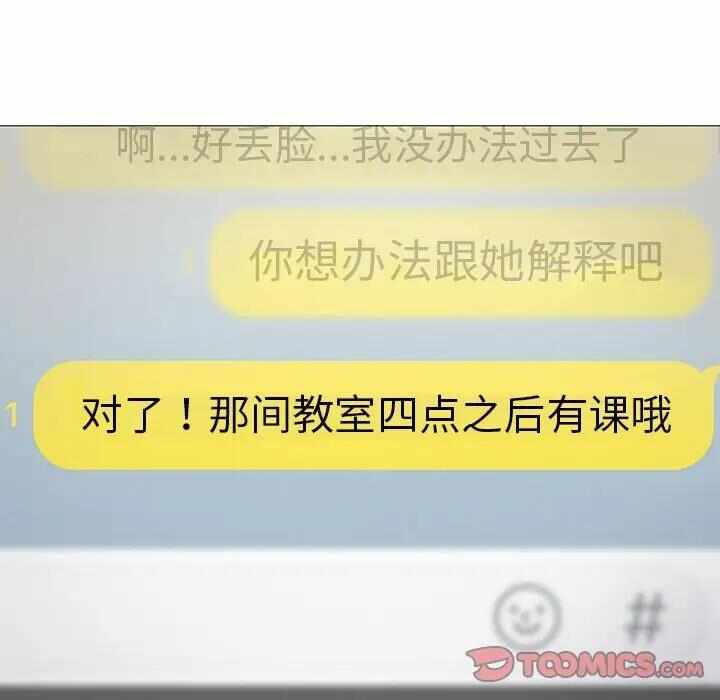 第36张