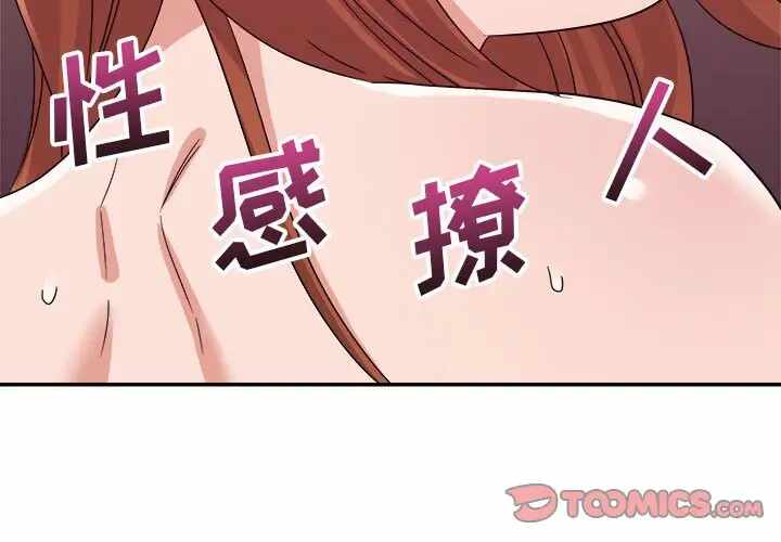 第3张