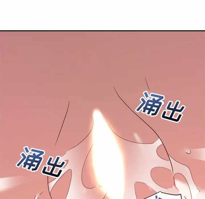 第5张