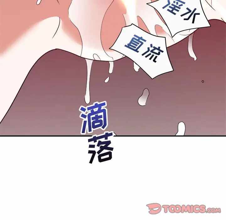 第6张