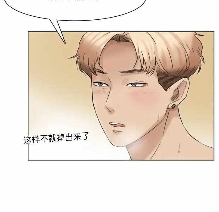 第38张