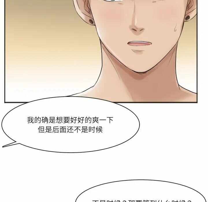 第43张
