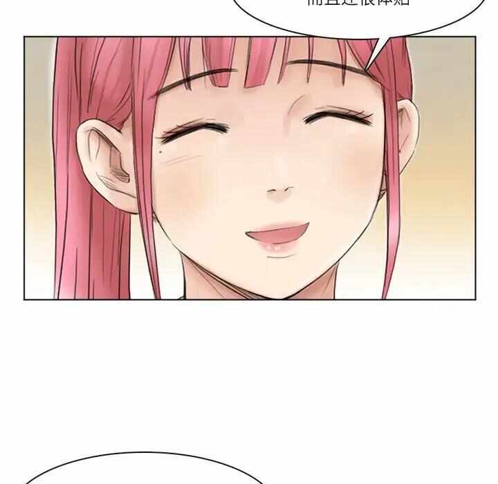 第49张