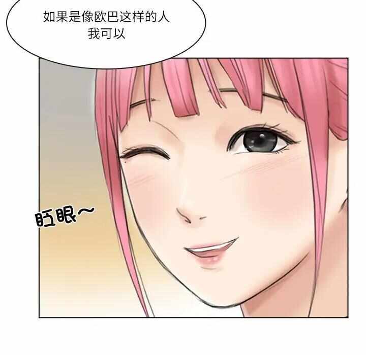 第50张