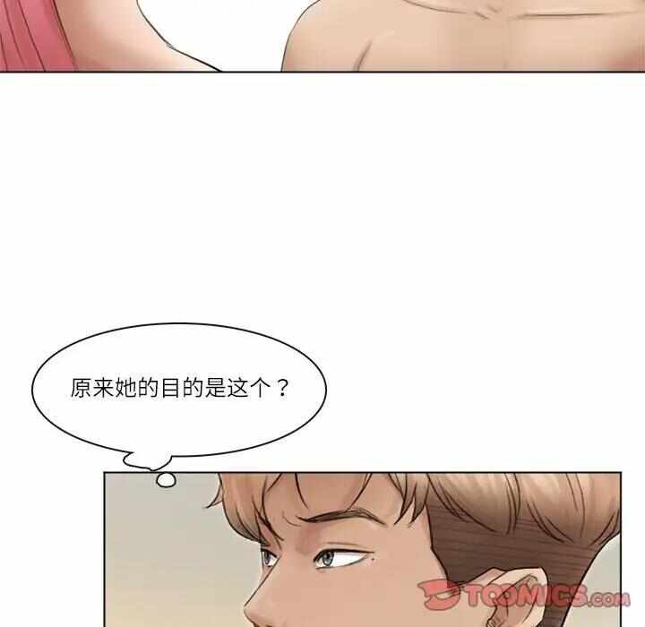第52张