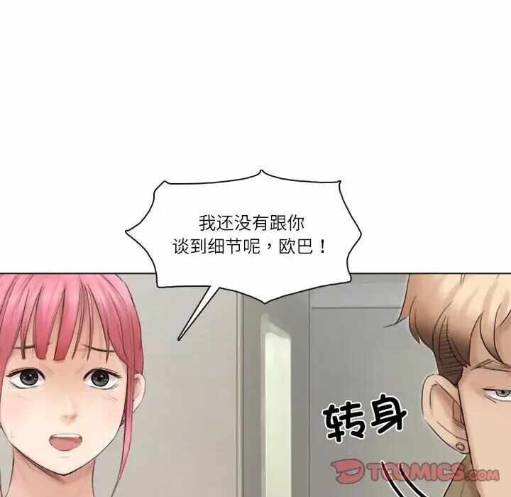 第60张