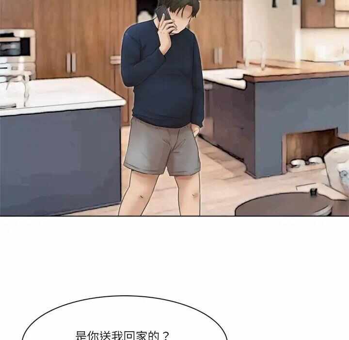 第79张