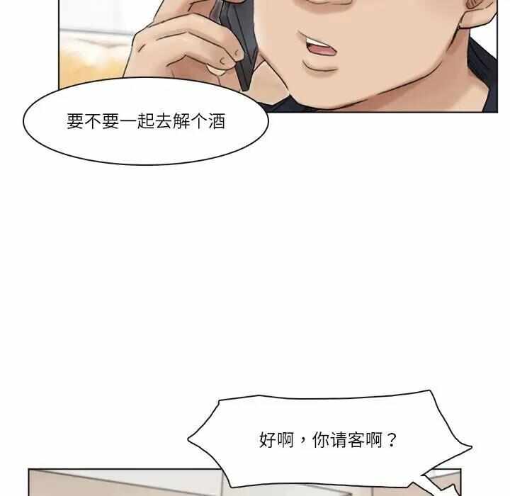 第83张