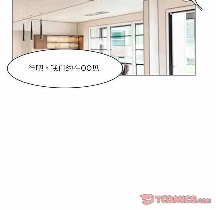 第84张