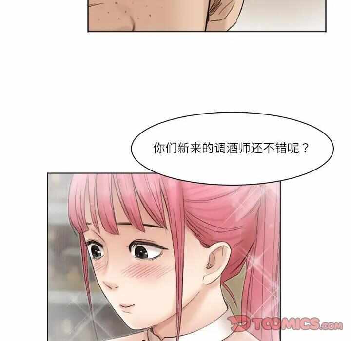 第92张