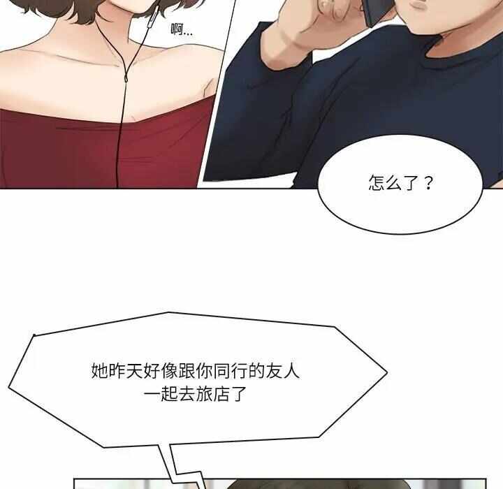 第5张