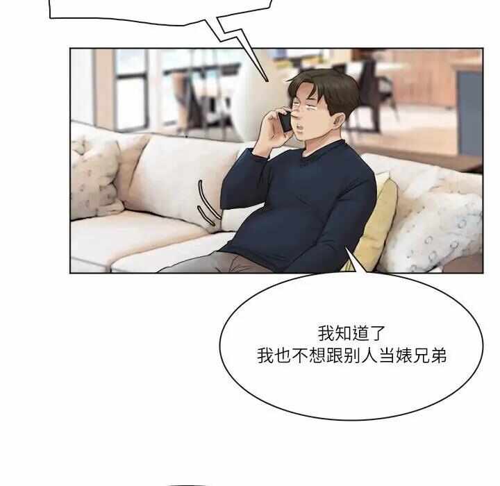 第10张