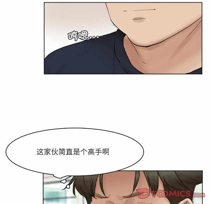 第16张