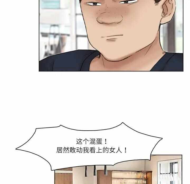 第17张