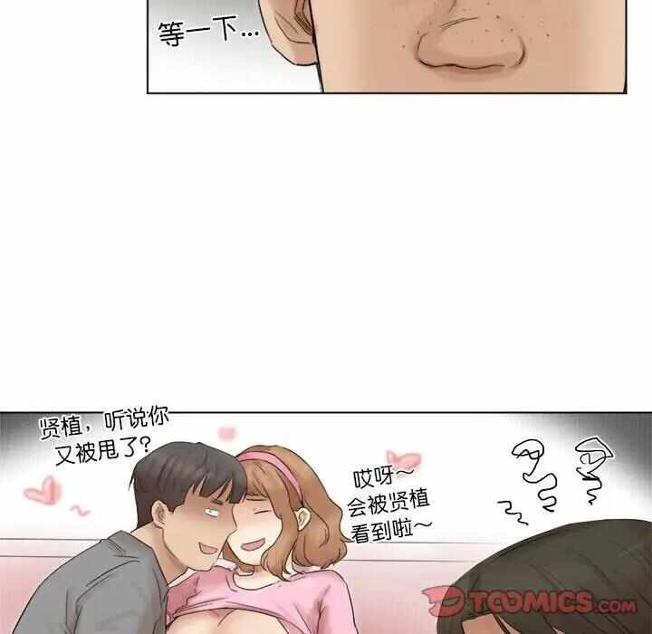 第24张