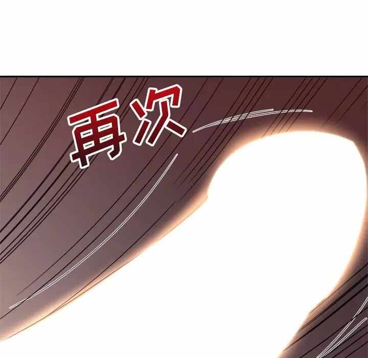 第7张