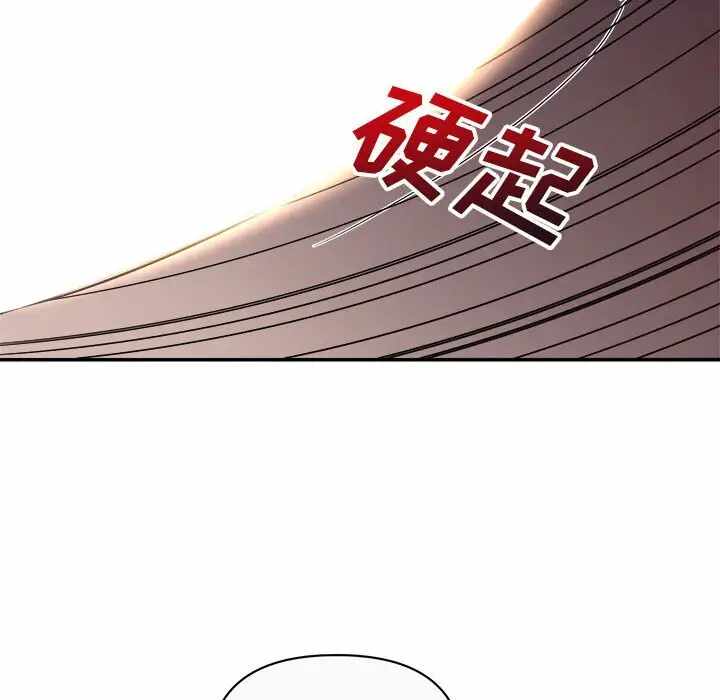 第8张