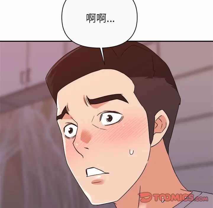 第9张
