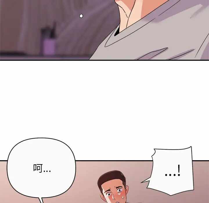 第10张