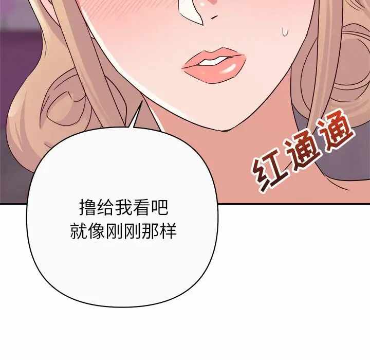 第3张