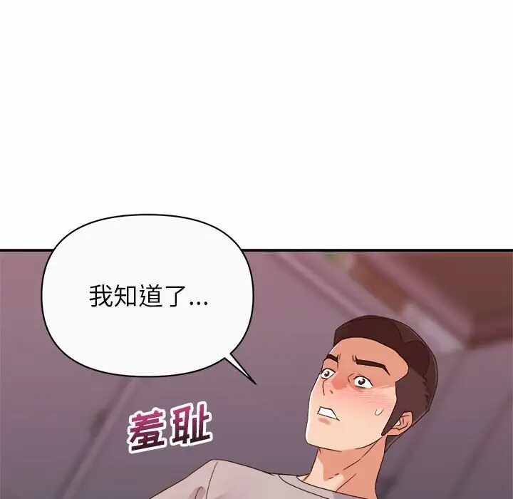 第6张