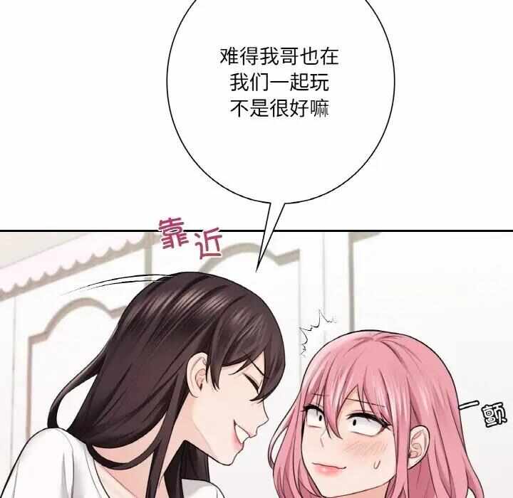 第40张