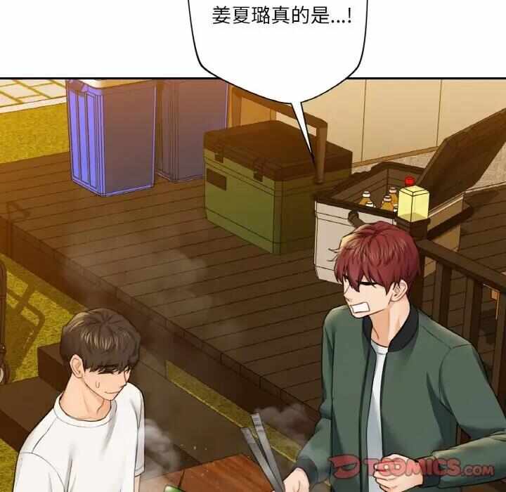 第60张