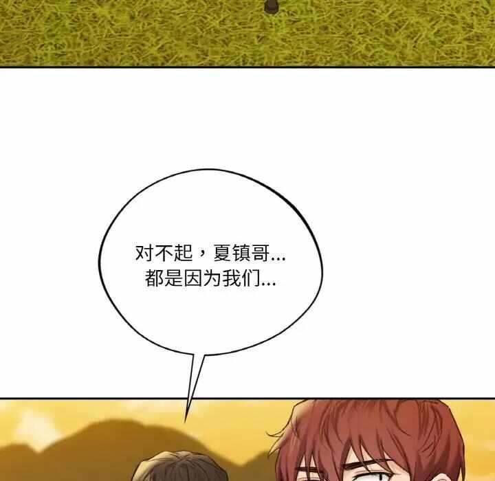 第64张