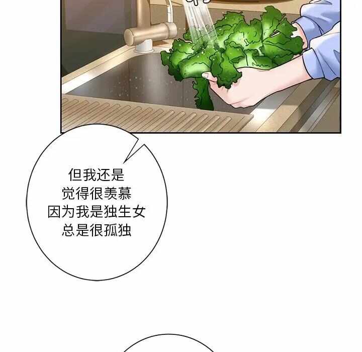 第80张