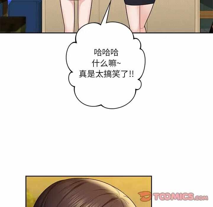 第83张