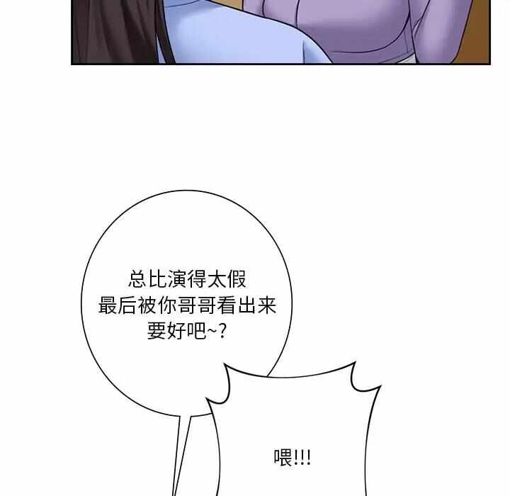 第92张