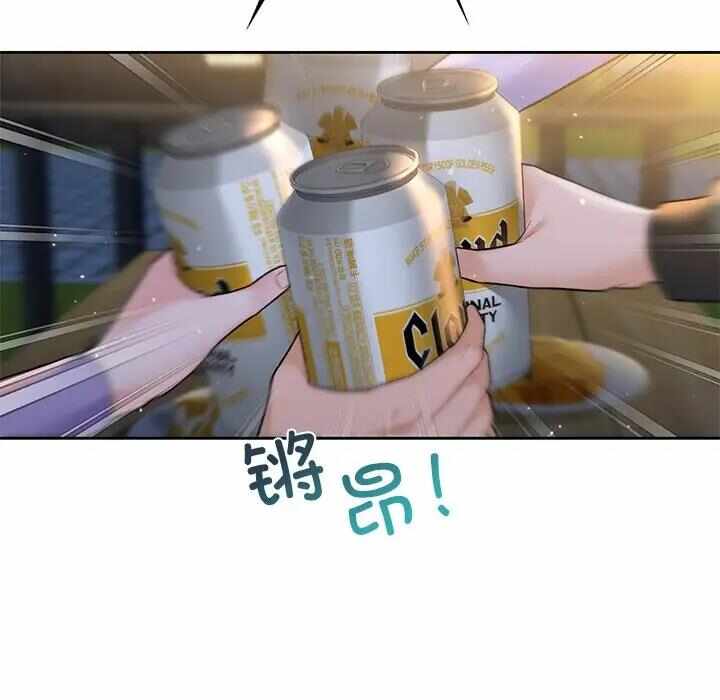 第103张