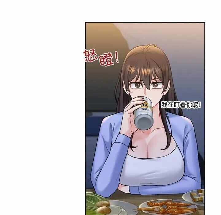 第105张