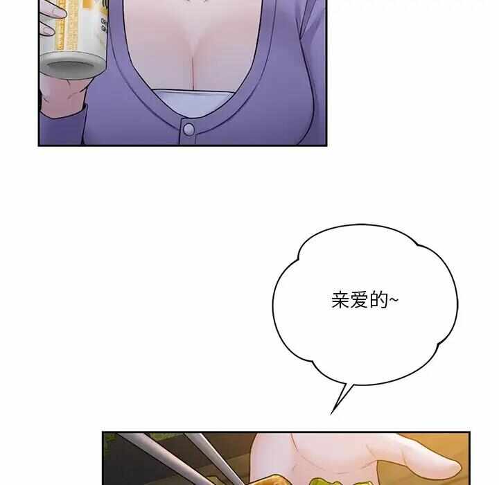 第110张
