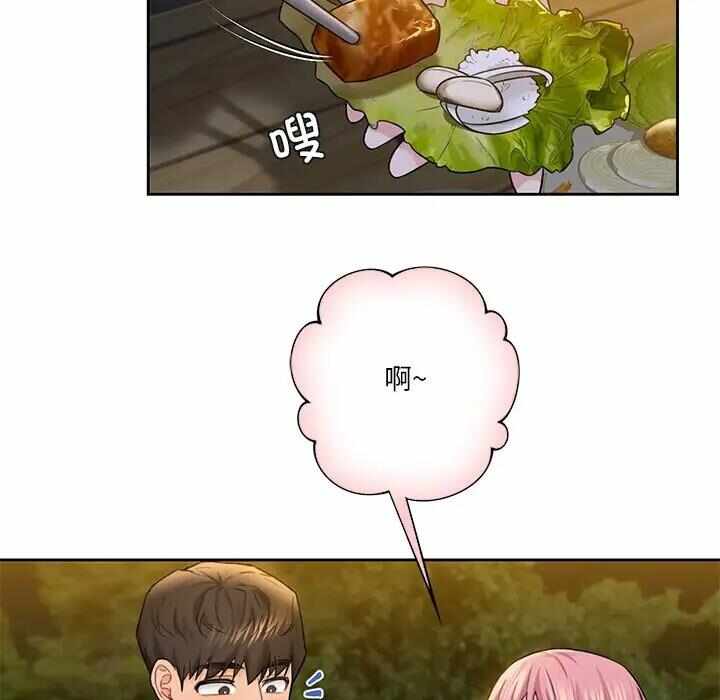 第112张