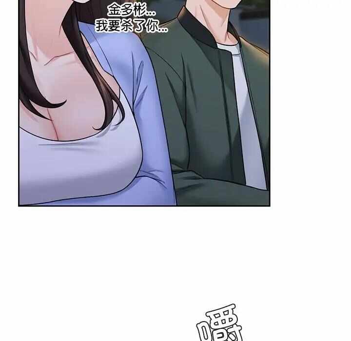 第118张
