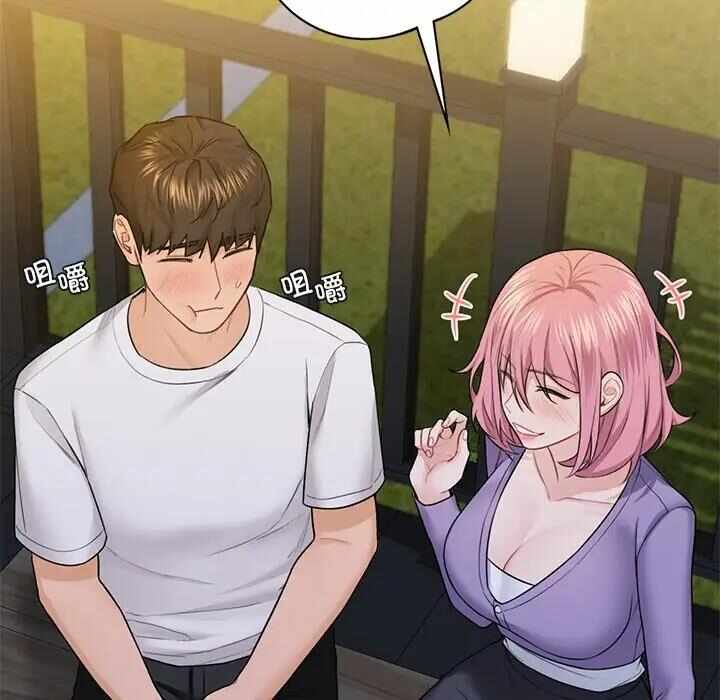 第120张