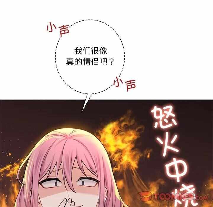 第122张