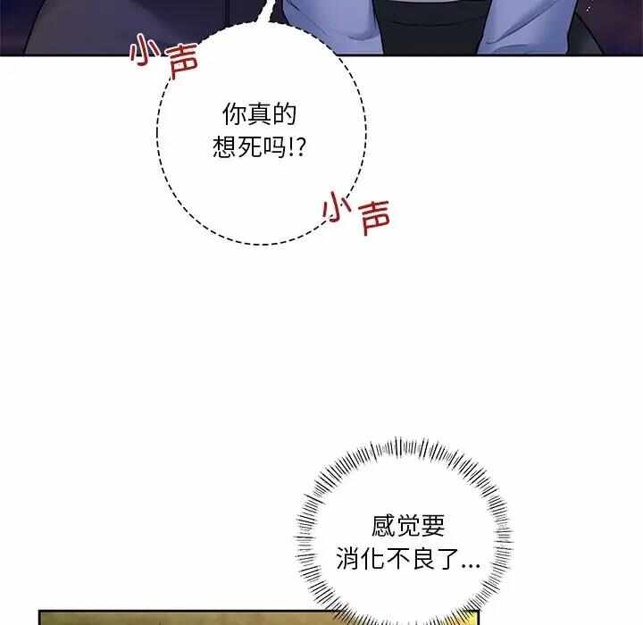 第124张